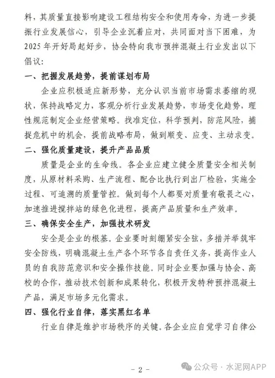 640_wx_fmt=png&from=appmsg&tp=webp&wxfrom=5&wx_lazy=1&wx_co=1