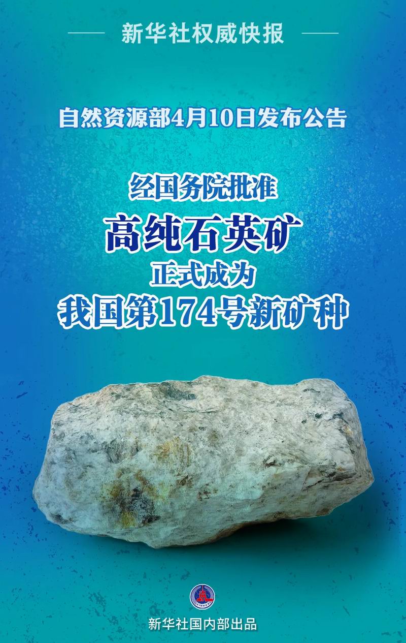 640_wx_fmt=png&from=appmsg&tp=webp&wxfrom=5&wx_lazy=1&wx_co=1 (2)